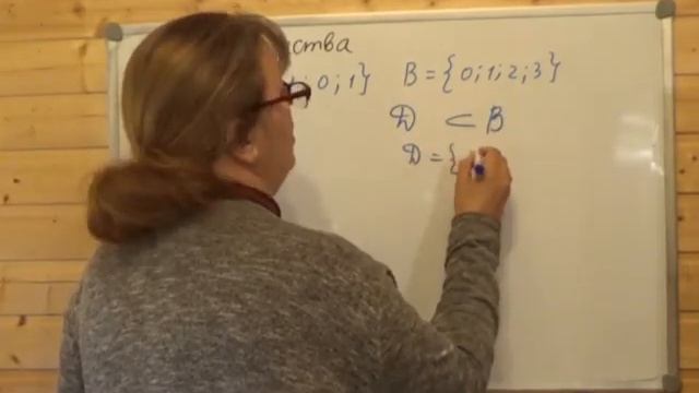 Множества смотреть онлайн