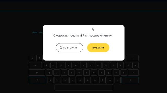 Mars algoritmika.az. Кл2. Модуль 5 Графический редактор Урок 1 Знакомство с графическим редактором смотреть онлайн