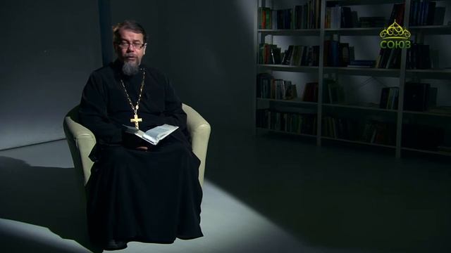 Читаем Ветхий Завет. Первая книга Царств. Молитва Анны. смотреть онлайн