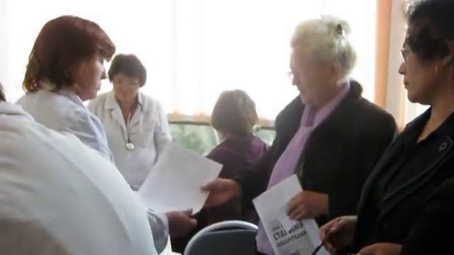 В поликлинике №1