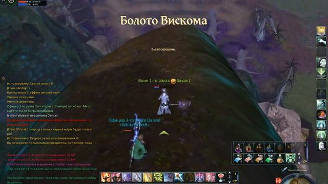 2 бесконечности смотреть онлайн