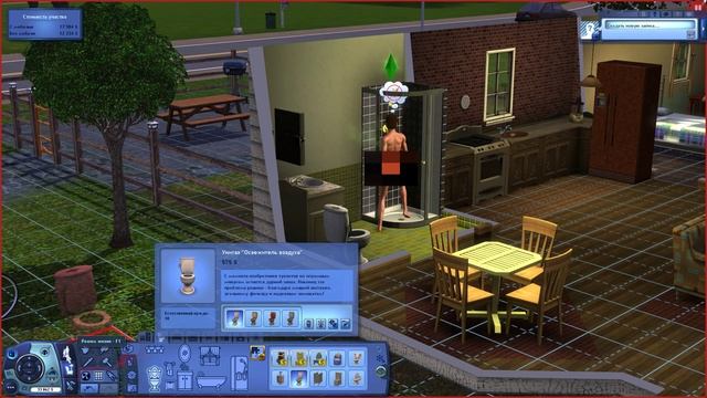 The Sims 3 - (9 серія) "А Весілля?" Українською смотреть онлайн