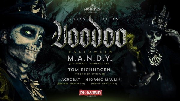 VOODOO HALLOWEEN w/ M.A.N.D.Y. @ Live 2019-10-26
