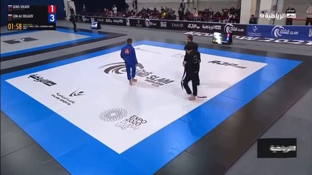 AJP Grand Slam Moscow 14.03.2021 Волков Денис GI Adult пурпур 62 кг (третья схватка)