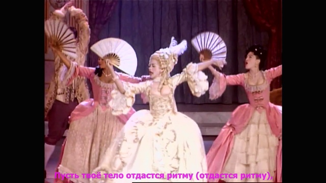 Madonna - Vogue [RUS SUBT] (MTV Video Music Awards 06.09.1990) смотреть онлайн