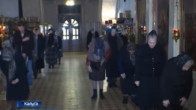 Сюжет ГТРК "Калуга" о Великом посте смотреть онлайн