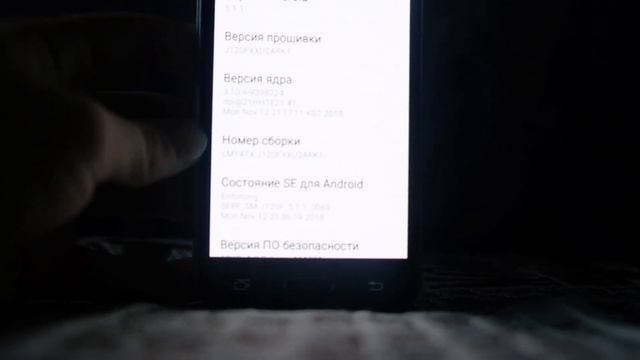 Обзор Моего старого телефона! смотреть онлайн