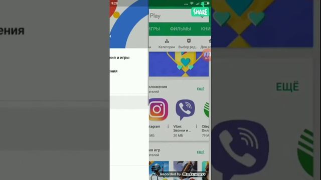 Как найти электронную почту смотреть онлайн