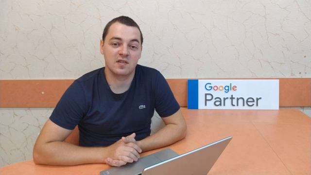 О моем канале: частный интернет-маркетолог Сергей Онищенко смотреть онлайн