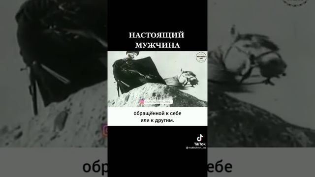 ПОЧЕМУ ШУКРАН БАЙБУЛАТОВА НАЗЫВАЕТ ПО ИМЕНИ АХМАТ ХАДЖИ КАДЫРОВА, ОН ВЕДЬ ОТЕЦ ЕЁ МУЖА ЭТО ВСЕ ЗНАЮ смотреть онлайн