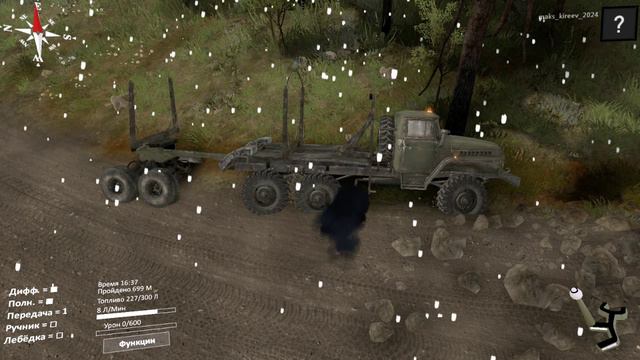 SpinTires 2024