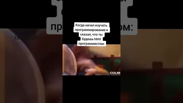 Хотите им стать? смотреть онлайн