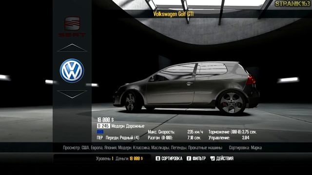 Need For Speed Shift 2 Unleashed: Обзор и мнение об игре ™ смотреть онлайн