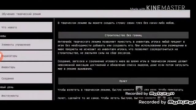 Как сделать будку для собаки #minecraft смотреть онлайн