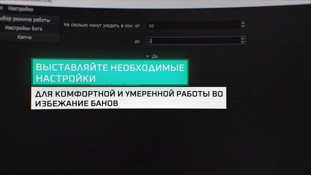 Бот для Profitcentr ? Приложение для Заработка Денег Без Вложений? Программа для Заработка Денег
