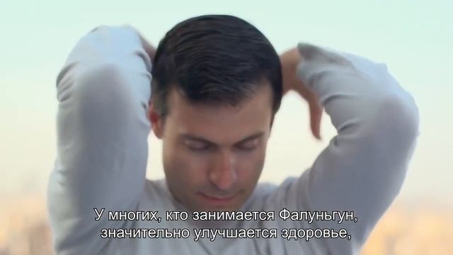 Как можно обрести физическое и душевное здоровье смотреть онлайн