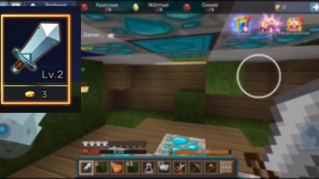 КАК СТАТЬ ПРО И ВСЕГДА ПОБЕЖДАТЬ!? ТАКТИКА ЗА 6 МИНУТ смотреть онлайн