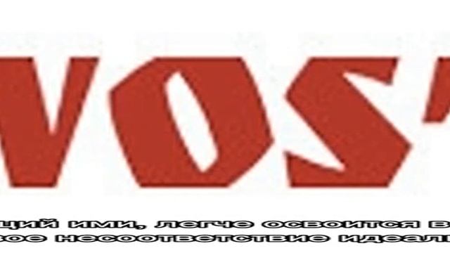 Профнепригодность при выборе профессии