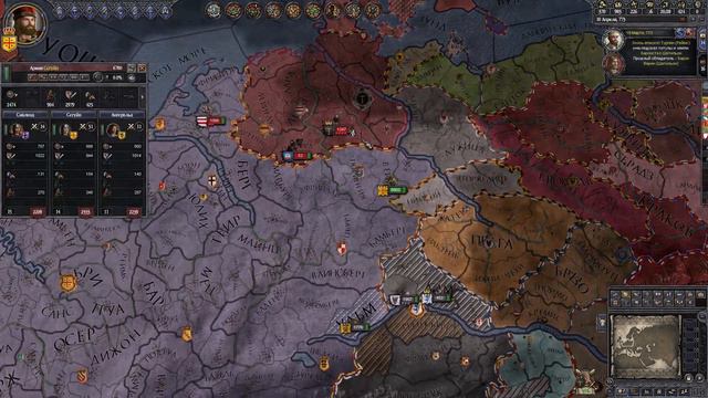 Crusader Kings 2 - Little Brother Rules Achievment/Ачивка за Карломана смотреть онлайн