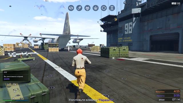 GTA Online - Акции, бонусы и скидки с 15 по 22 октября. смотреть онлайн
