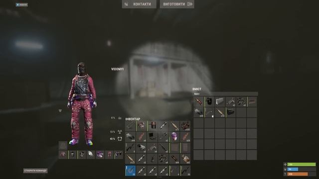 я СТЕРВ'ЯТНИК а КЛАНОВИЙ ЛУТ це моя ЇЖА. 100ХВ ОНЛАЙН РЕЙДУ в RUST/РАСТ та мій БУДИНОК НЕВИДИМКА смотреть онлайн