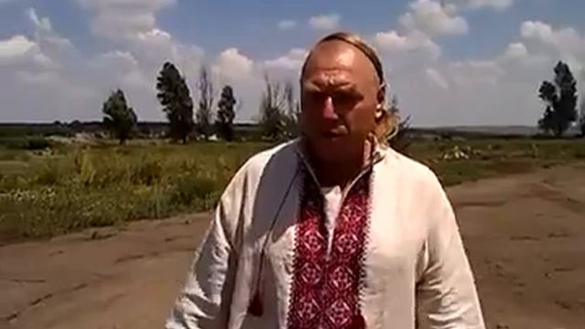 Сергій Кендзєєрський смотреть онлайн