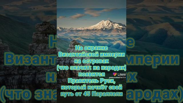 С началом Рождественского поста, люди Православные!!! смотреть онлайн