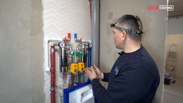 Как принять работу у сантехника? Ошибки сантехника. Приемка разводки труб. смотреть онлайн