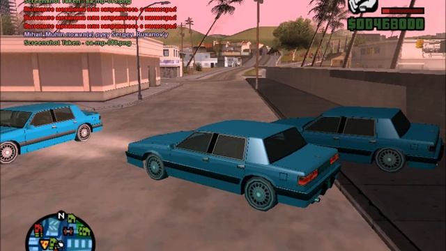 Их было трое! смотреть онлайн