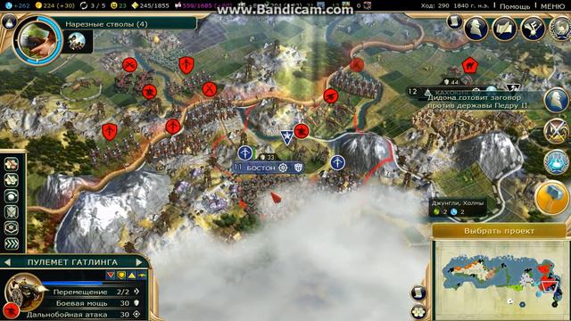 В этой 10 юбилейной серии мы продолжим проходить Civilization V Brave new world!(ФИНАЛ) смотреть онлайн