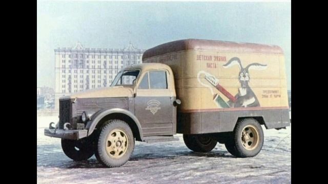 Автомобильные Номера СССР|Авто| ГАИ | Обзор | Гос Номера| Ретро | СССР | Car | Plates|Soviet смотреть онлайн