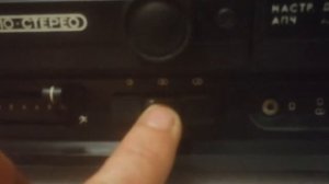 Радиоприёмник "Ленинград-010-стерео".высшего класса.c FM