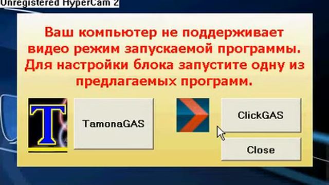 0_DG_Запуск программы на старом компе смотреть онлайн