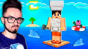 ВПЕРВЫЕ СТАЛ ПОВАРОМ НА ОДНОМ БЛОКЕ В ОКЕАНЕ МАЙНКРАФТ!