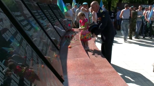 ДЕНЬ ВДВ 2018 в Чебоксарах (Краткий обзор) Air Forces Day in Russia смотреть онлайн