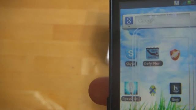 Южно-Сахалинск смотреть онлайн