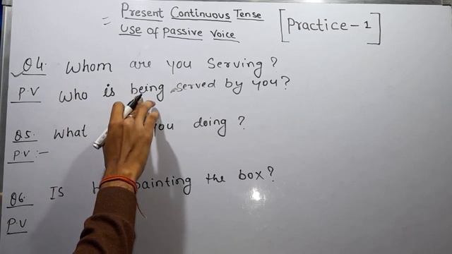 Practice-1||present continuous tense|Convert into passive voice||Learn English grammar with example смотреть онлайн
