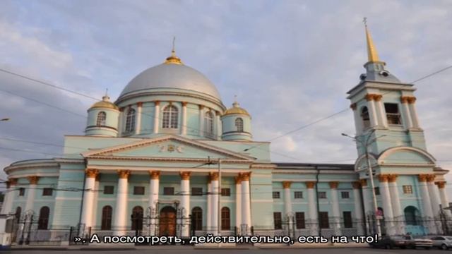 Куда сходить в Курске смотреть онлайн