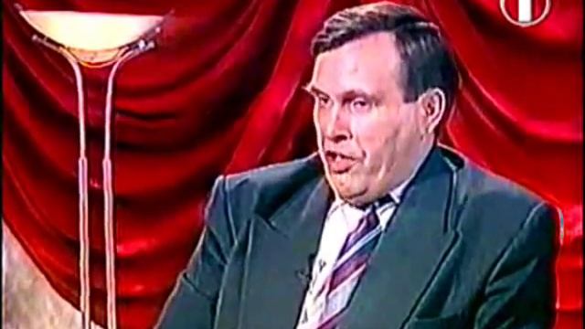 Что есть "Конституция рф отъ 1993г" кто такой президент рф? смотреть онлайн