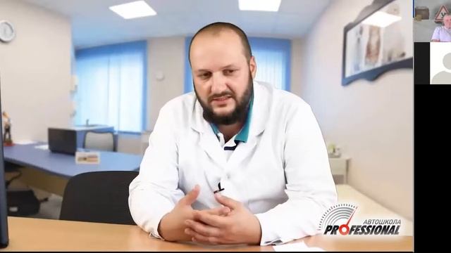 Группа 57. Занятие 17. 02.10.20. Оказание медицинской помощи смотреть онлайн