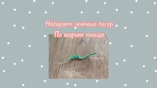 (Топ 3 колечка из бисера)Классные,и лёгкие колечки из бисера! смотреть онлайн