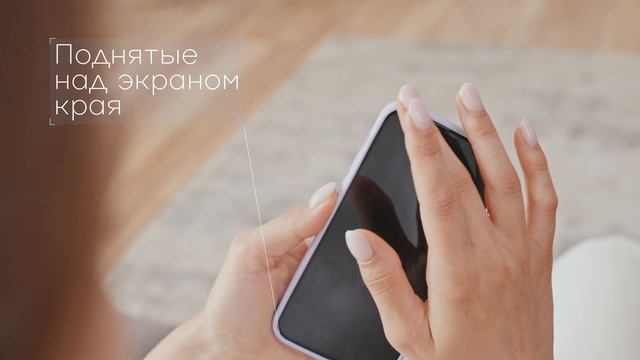 Силиконовый Soft-touch чехол от Case Place смотреть онлайн