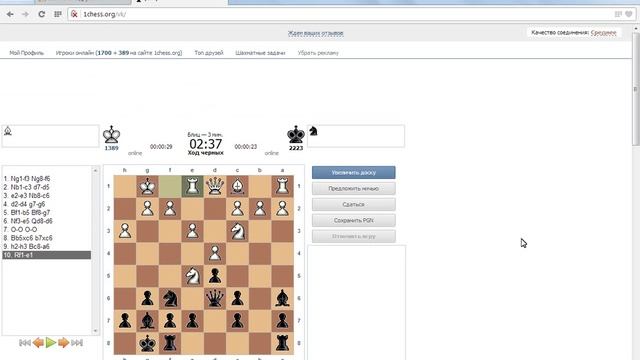 chess vk.com bot (вшиватель) смотреть онлайн