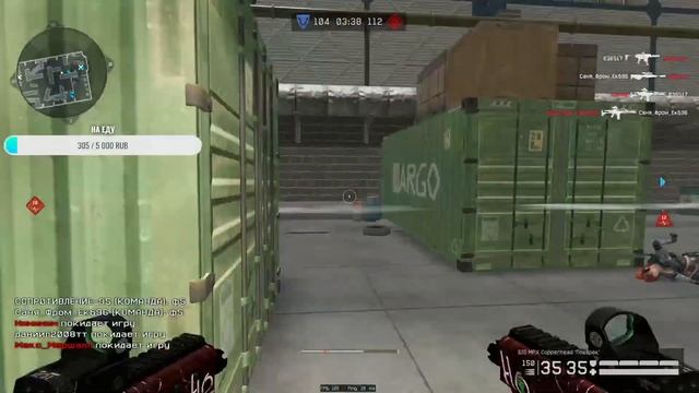 ЧЕЧНЯ НА СВЯЗИ!!!! ИГРАЕМ ВАРФЕЙС РМ!! смотреть онлайн