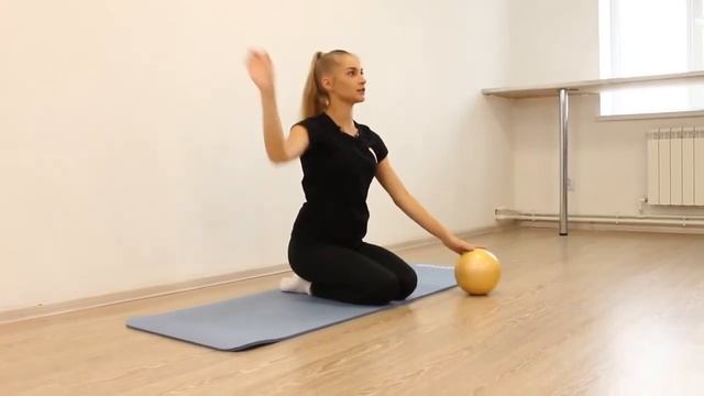 Перекаты мяча по полу смотреть онлайн