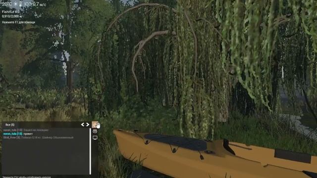 Fishing Planet #1 | СТАЛ РЫБАКОМ! РЫБАЧИМ В ПЕРВЫЙ РАЗ! ГОДНЫЙ СИМУЛЯТОР смотреть онлайн
