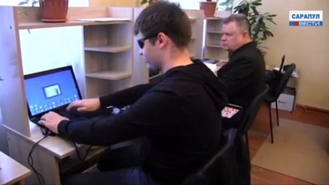 Компьютер не роскошь, а средство коммуникации смотреть онлайн