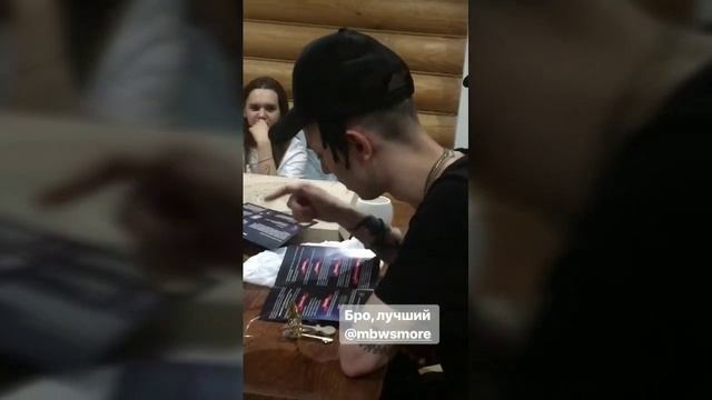 Мама села на шпагат? смотреть онлайн