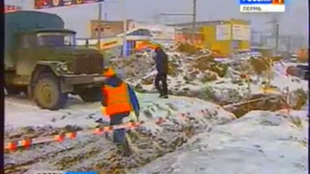 Власти проверили дорожный ремонт на Героев Хасана смотреть онлайн