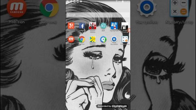 Как поменять стиль шрифта в SAMSUNG. смотреть онлайн